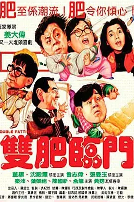 笔记本闪屏是什么原因,怎么解决