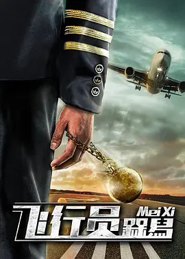 欧美a级免费观看