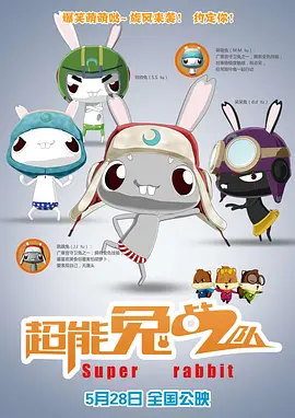 国产精品久线观看视频