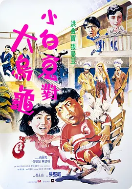 亚洲精品123区