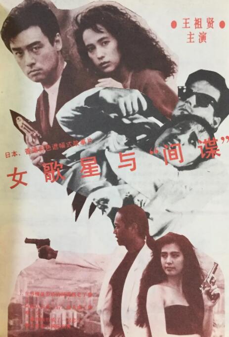 九九涩
