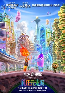 色臀