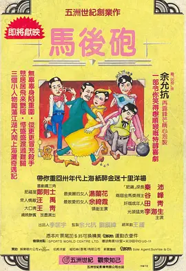 91视频精选