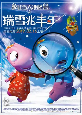 俏表妹