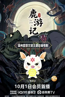 无法呼吸的炽热甜蜜