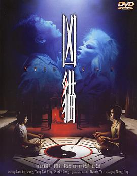 亚洲青青草原