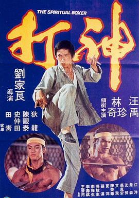 在线日韩电影
