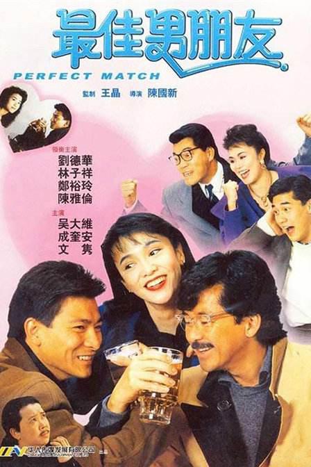 91视频免费网站