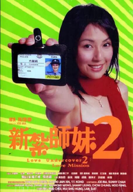 制服丝袜电影在线