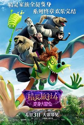 国产精品久久久久久久免费大片