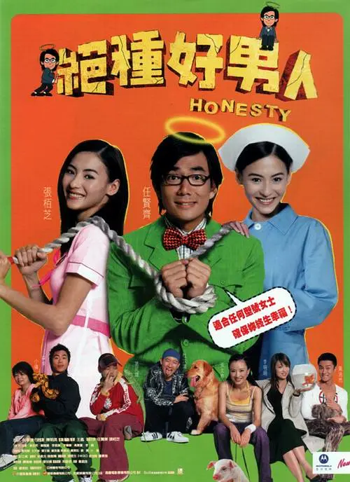 警花妈妈第三部余伟最后结局