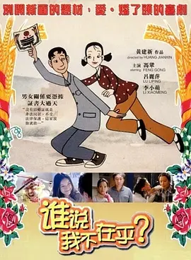 羞羞视频免费视频欧美