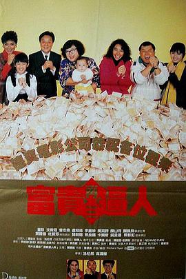 免费av播放片高清在线观看