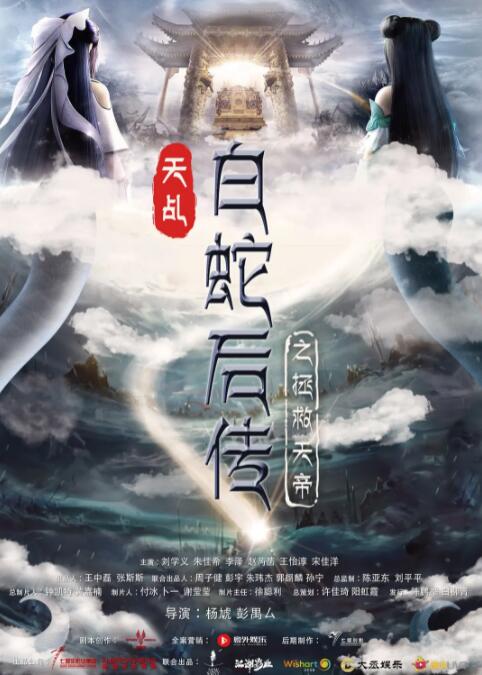 黄色影视免费看