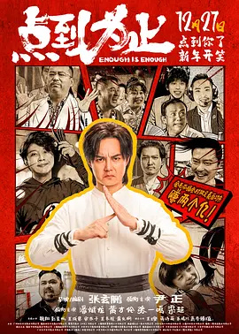 亚洲精品一区在线观看