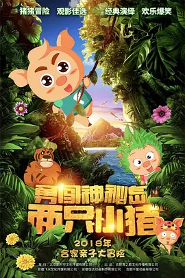 别夹那么紧h初次