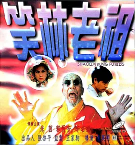 麻豆91精品91久久久的优点