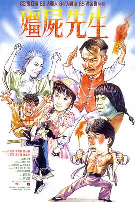 免费观看三级