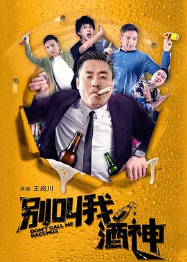 av丝袜天堂网