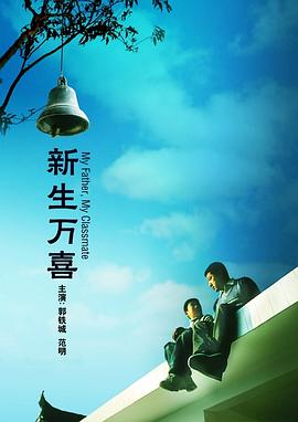 国产精品剧情原创麻豆国产