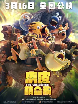欧美一级在线全免费