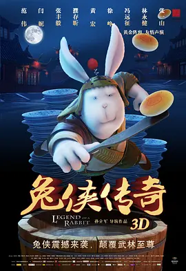 淫乱的性爱服务