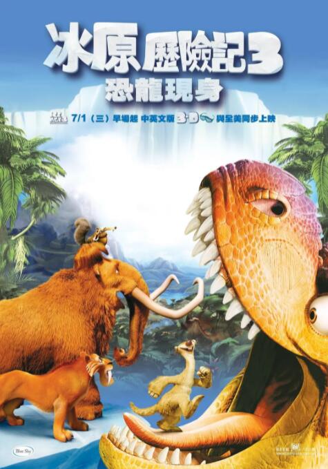 在线一区二区三区做爰视频网站