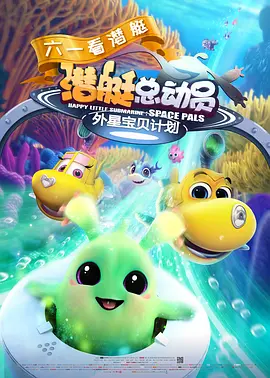 19禁情事
