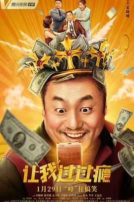 国产精品国产三级国产专区5o