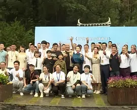 挺进美妇玉蚌深处名器田野的春天