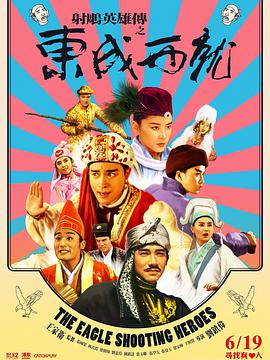 伊人精品综合