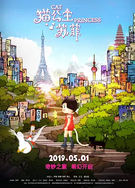 一夜七次狼在线