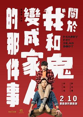 啊啊啊啊啊高潮