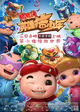 免费特级黄毛片在线成人观看