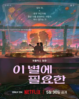 国产精品美乳在线观看