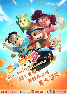 国产免费久久久久久精品