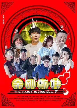 污污的网址