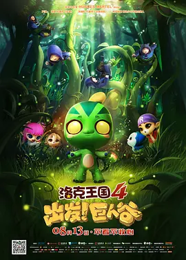 三级亚洲