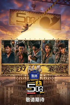 高义白洁笔趣阁