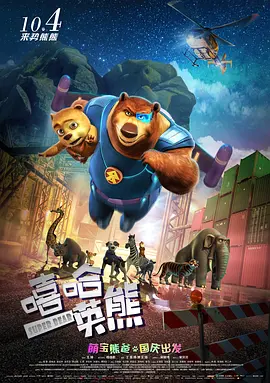 在线观看中文字幕亚洲