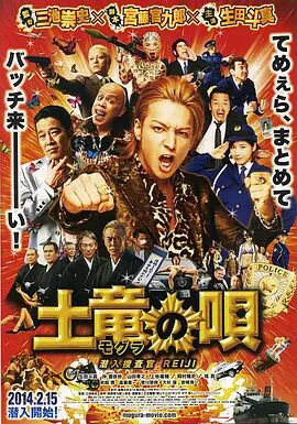 蜜臀91精品国产免费观看
