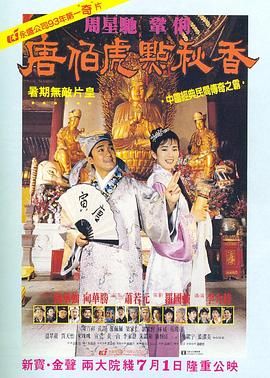 亚洲精品免费视频