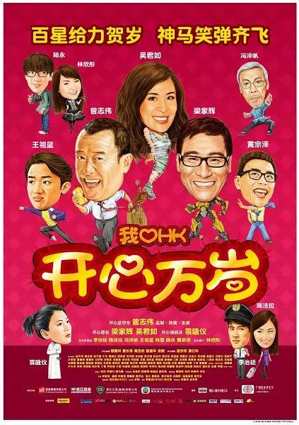 欧美日韩性高爱潮视频