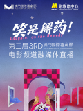 爽爽爽爽爽爽爽成人免费观看