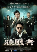 操女人逼逼视频
