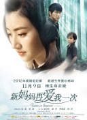 精品中文字幕一区在线
