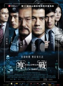 夜间福利在线