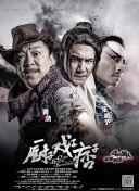 亚洲日本黄色片