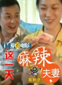 白袜踩踏