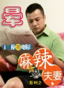 啊啊嗯啊